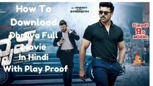 'How To Download Dhruva Full Movie in Hindi Dubbed in 720p With Playin Proof! II In Android Also II'