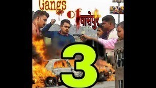 'Gangs of Wasseypur 3 trailer|| तेरी केह के लूंगा || Mr.juGadoo Baba present||'
