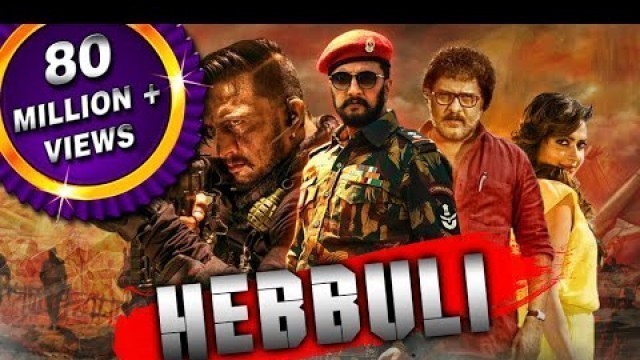 'Hebbuli (2018) Hindi Dubbed Full Movie | Sudeep, Amala Paul, V. Ravichandran'