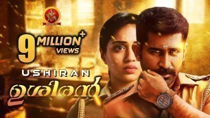 'Vijay Antony Ushiran Malayalam Full Movie || 2019 Latest Movie || Nivetha || Thimiru Pudichavan'