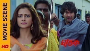 'কাজ করে দাম পাবে না? | Movie Scene - Ghatak | Jeet | Koel Mallick | Surinder Films'