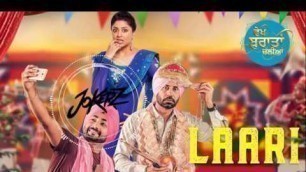 'Noonh Labhni | Vekh Baraatan Challiyan | 2017 | Punjabi Movie | Song | Ranjit Bawa'