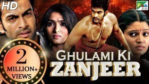 'Ghulami Ki Zanjeer | Simhasanam | Full Action Hindi Dubbed Movie | Prithviraj, Vandana Menon'