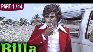 'Billa 1/14 Part | Super Hit Action Tamil Movie | Rajinikanth, Sripriya | Billa Rajini'