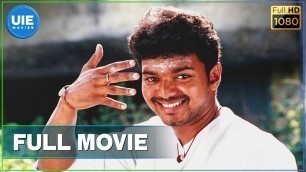 'Thirupaachi Tamil Full Movie'