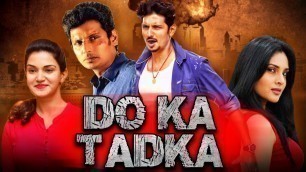 'Do Ka Tadka (Singam Puli) Tamil Hindi Dubbed Full Movie | Jiiva, Ramya, Honey Rose'