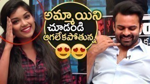 'Sai Dharam Tej Hilarious Comments On Girls | Jawan Movie Interview | Mehreen | NewsQube'