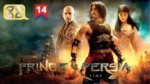 'Prince of Persia: The Sands of Time (2010) Explained In Hindi | Hitesh Nagar'