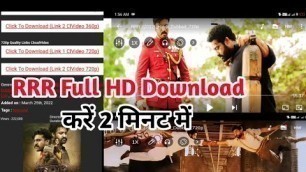 '#RRR Full movie HD 2 minut Mein downloading Karen Hindi mein NTR,Ram Charan, Ajay Devgan,Alia Bhatt,'