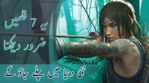 'Marny se pahle yah 7 movies zaroor dekhna - Best Movies -Hamza Javed'