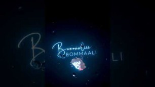 '#bommali #billa what\'s app status | prabhas and Anushka | Billa movie #ytshorts'