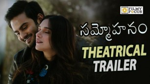 'Sammohanam Movie Theatrical Trailer || Sudheer Babu, Aditi Rao Hydari - Filmyfocus.com'