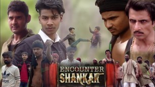 'Encounter Shankar movie fight spoof Aagadu Movie last fight in jungle | AVR style.team'