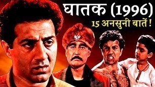 'Ghatak 1996 Movie Unknown Facts | Sunny Deol | Meenakshi | Danny | Amrish Puri | Amitabh Bachchan'