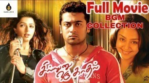 'Sillunu Oru Kadhal Movie Full Bgm Jukebox Tamil..'