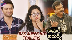 'Sammohanam B2B Super Hit Trailers | Sudheer Babu | Aditi Rao | Naresh | #Sammohanam 2018 Movie'
