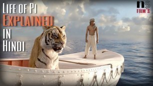 'Life of Pi Movie Explanation/Review in Hindi || Best Survival Movie || NS Films.'