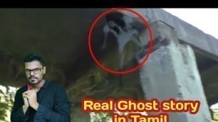 '100 மேற்பட்ட பேய்களின் அட்டூழியம் ||Real Ghost story in tamil || Tower of silence || horror story'