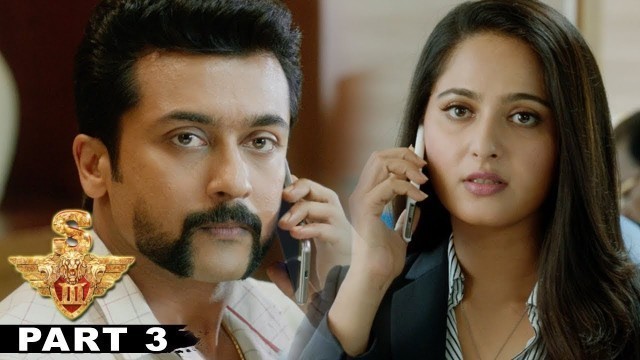 'యముడు 3 Full Movie Part 3 - Latest Telugu Full Movie - Shruthi Hassan, Anushka Shetty'
