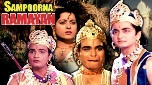 'Sampoorna Ramayan Full Movie | Hindi Devotional Movie'