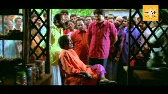 'Malayalam Full Movie Mayavi | Malayalam Full Movie'