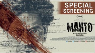 '\"Manto\" Movie Special Screening | Nawazuddin Siddiqui | Nandita Das'