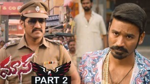 'Mass(Maari) Telugu Movie Part 2 | Dhanush | Kajal | Vijay Yesudas | Robo Shankar'