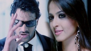 'My Name is Billa Video Song || Billa Movie || Prabhas, Anushka'