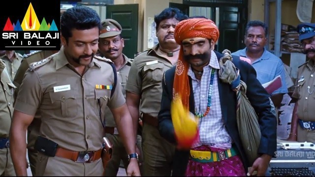 'Singam (Yamudu 2) Telugu Full Movie Part 11/14 | Suriya, Hansika, Anushka | Sri Balaji Video'