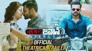 'Sai Dharam Tej Jawan Movie Theatrical Trailer | Sai Dharam Tej, Mehareen | Jawan Telugu Movie 2017'