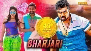 'Bharjari Hindi Dubbed Full Movie | Kannada Dubbed Action Movies 2018 | Dhruva Sarja & Rachita Ram'