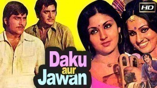 'Daku Aur Jawan 1978 - Action Movie | Sunil Dutt, Vinod Khanna, Leena Chandavarkar.'