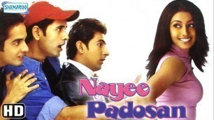 'Nayee Padosan (2003)(HD & Eng Subs) Mahek Chahal | Vikas Kalantri | Rahul Bhatt - Superhit Movie'