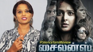 'Silence Movie Review tamil | Nishabdham movie review | Silence Review | Madhavan | Anushka Shetty'