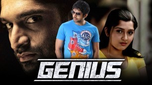 'Genius Hindi Dubbed Full Movie | Havish, Brahmanandam, Sanusha, Pradeep Rawat, Ashish Vidyarthi'