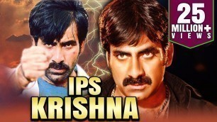 'IPS Krishna 2019 Telugu Hindi Dubbed Full Movie | Ravi Teja, Shriya Saran, Prakash Raj'