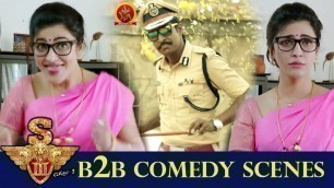 'S3 (Yamudu 3) Back To Back Comedy Scenes | Latest Telugu Comedy Scenes | Soori Comedy Scenes'