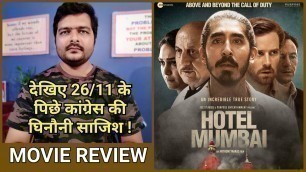'Hotel Mumbai (2019 Film) - Movie Review'