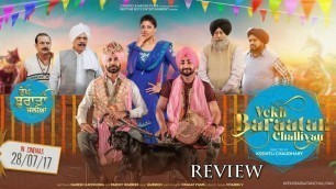 'Vekh Baraatan Challiyan Punjabi Full Movie 2017 - Review'