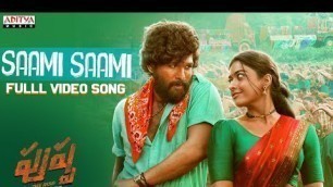 'Saami Saami (Telugu)Full Video Song |Pushpa Songs |Allu Arjun, Rashmika |DSP |Mounika Yadav |Sukumar'