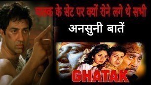 'Ghatak movie interesting fact : Sunny की एक्टिंग देख क्यों रोने लगे थे सेट पर सभी // क्या मैसेज...'