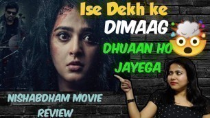 'Nishabdham/Silence Movie Review in Hindi |Amazon Prime Video |Atrangi Mazza'