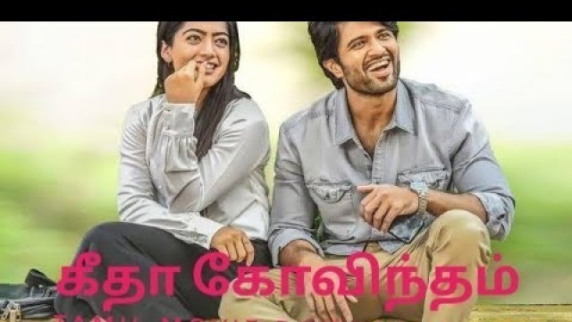 'How to download Geetha govintham HD Tamil dubbed movie download'