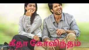 'How to download Geetha govintham HD Tamil dubbed movie download'