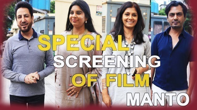 'Special Screening Of Nawazuddin Siddiqui\'s Film Manto | Bollywood Latest Updates | TVNXT Bollywood'