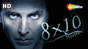 '8x10 Tasveer [HD] Hindi Full Movie - Akshay Kumar | Ayesha Takia | Sharmila Tagore'