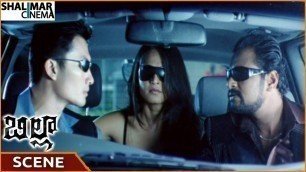 'Billa Movie || Anushka Shetty Best Introduction Scene || Prabhas, Anushka Shetty || Shalimarcinema'
