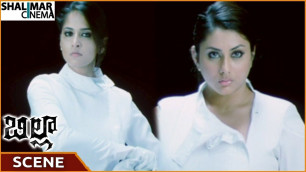 'Billa Movie || Anushka & Namitha Playing Fencing Game || Prabhas, Krishnam Raju || Shalimarcinema'
