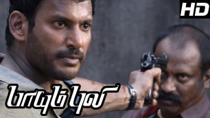 'Paayum Puli Tamil Movie | Scenes | Vishal reveals he is ACP | Paayum Puli Interval Scene | Vishal'