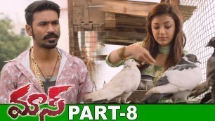 'Dhanush Maas (Maari) Full Movie Part 8 || Dhanush, Kajal Agarwal || Anirudh'